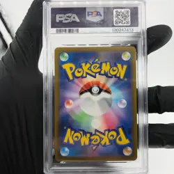 PSA 9 Pokemon Card Blastoise 018/071 K Radiant S10b 2022 Go Japanese Karte [9] - Image 2