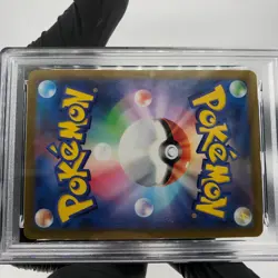 PSA 9 Pokemon Card Blastoise 018/071 K Radiant S10b 2022 Go Japanese Karte [9] - Image 5