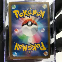 CGC 9 Pokemon Card Mimikyu 205/193 AR M2a Japanese Karte [9] - Image 4