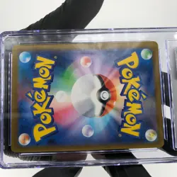 CGC 9 Pokemon Card Mimikyu 205/193 AR M2a Japanese Karte [9] - Image 5