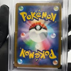 PSA 9 Pokemon Card Quaxly 019/M-P McDonalds Promo Japanese Karte [9] - Image 4