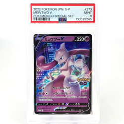 PSA 9 Pokemon Card Mewtwo 273/S-P Promo Special Set Japanese Karte [9] 2 - Image 1