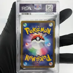 PSA 9 Pokemon Card Mewtwo 273/S-P Promo Special Set Japanese Karte [9] 2 - Image 2