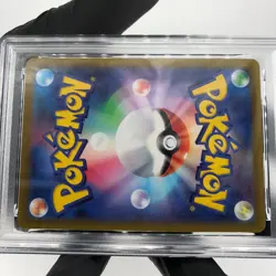 PSA 9 Pokemon Card Mewtwo 273/S-P Promo Special Set Japanese Karte [9] 2 - Image 5