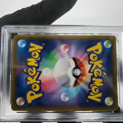 PSA 8 Pokemon Card Arceus V 267/S-P Promo Japanese Karte [8] - Image 5
