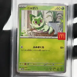PSA 9 Pokemon Card Sprigatito 017/M-P McDonalds Promo Japanese Karte [9] - Image 3