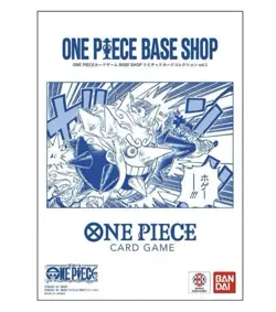 ONE PIECE Card Game BASE SHOP Limited Card Collection vol.1 Japanese New Sealed - Image 1