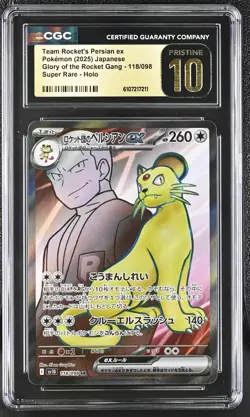 Team Rocket's Persian ex 118/098 CGC 10 Pristine Japanese 2025 Pokemon Card - Image 1