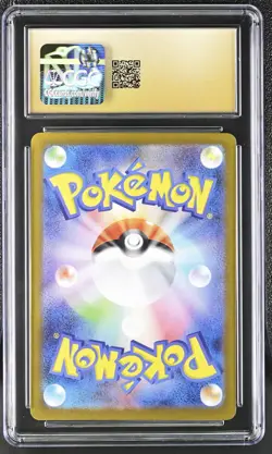 Team Rocket's Persian ex 118/098 CGC 10 Pristine Japanese 2025 Pokemon Card - Image 2