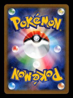 NM - Pokemon Japanese Phantom Gate XY4 Manectric EX 023/088 RR 1ST ED - Image 2