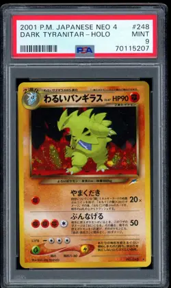 POKEMON - PSA 9 - DARK TYRANITAR No. 248 - NEO 4 - 2001 JAPANESE HOLO RARE - Image 1
