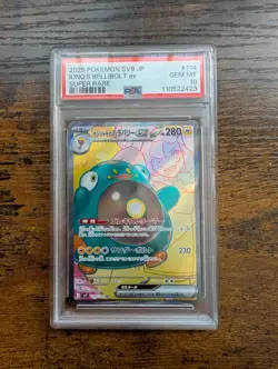 Pokemon PSA 10 Gem Mint - Iono's Bellibolt ex - SV9 - Image 1