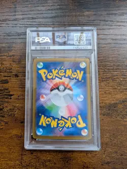 Pokemon PSA 10 Gem Mint - Iono's Bellibolt ex - SV9 - Image 2
