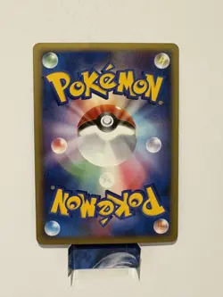 [NM-] Empoleon Lv X 078/DP-P Holo Japanese Shining Darkness Promo Pokemon - Image 2