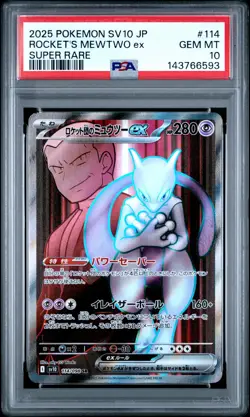 2025 POKEMON JPN SV10-GLORY OF TEAM ROCKET #114 TEAM ROCKET'S MEWTWO EX PSA 10 - Image 1