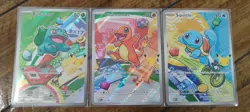 30th Anniversary Pokemon TCG - Charmander, Bulbasaur & Squirtle - Image 1