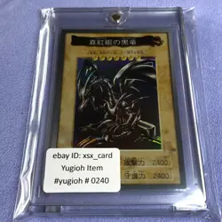 Yu-Gi-Oh! Japanese 1999 Bandai #10 Red Eyes Black Dragon - Mint ! - Holo - #0240 - Image 1