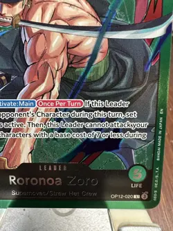 OP12-020 Roronoa Zoro : Leader Foil English One Piece TCG Card - Image 5