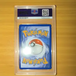 Pokemon Lugia GX Full Art Holo Ultra Rare Lost Thunder #207 PSA 10 - Image 2