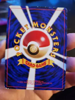 Erika's Dragonair No. 148 Japanese Leaders' Stadium (LP - READ) Vintage Pokemon - Image 5