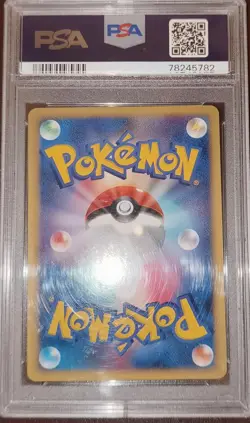 Pokemon - Giratina #005 - 11th Movie Set Holo - PSA 10 - Image 4