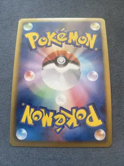 [NM-] Rayquaza Holo Japanese Dragon Selection 011/020 Pokemon - Image 2