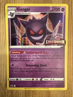 Gengar SWSH241 Black Star Promo Stamped Pokemon Lost Origin Sword & Shield - NM - Image 1