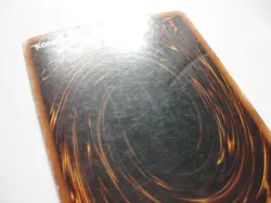 Reißendener Tribut LON-G025 Ultra Rare Yu-Gi-Oh - Image 5