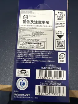 Japanese EB-02 Booster Box One Piece TCG Anime 25th Collection - US SELLER - Image 3