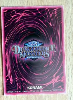 Rare VINTAGE card Dark Magician Girl from the Yu-Gi-Oh! Japanese 遊戲王 - ChooseONE - Image 2