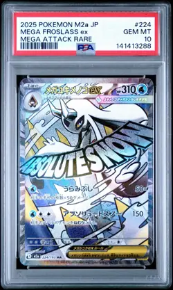 PSA 10 MEGA FROSLASS ex 244/193 | Mega Dream MA Full Art Graded Pokemon Card - Image 1