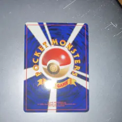 Sabrina's Gengar Challenge from the Darkness Holo Rare Card 094 Japanese 1996 - Image 2