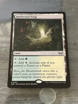 Hushwood Verge - Duskmourn: House of Horror (DSK) - EN R 0261 - Image 1