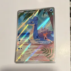 Pokemon Misty's Lapras 194/182 Sv10 Destined Rivals Holo Rare 110HP Basic - Image 1