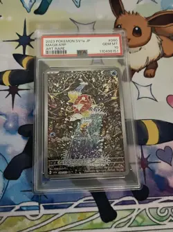 2023 POKEMON JPN SV1A-TRIPLET BEAT ART RARE #080 MAGIKARP PSA 10 - Image 1
