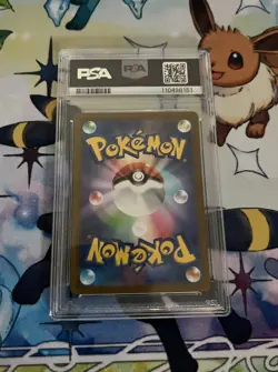 2023 POKEMON JPN SV1A-TRIPLET BEAT ART RARE #080 MAGIKARP PSA 10 - Image 2