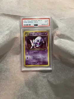 Dark Espeon Japanese Neo 4 Holo #196 Psa 9 2001 Pokemon No. 196 - Image 1