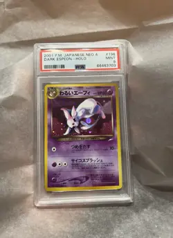 Dark Espeon Japanese Neo 4 Holo #196 Psa 9 2001 Pokemon No. 196 - Image 4