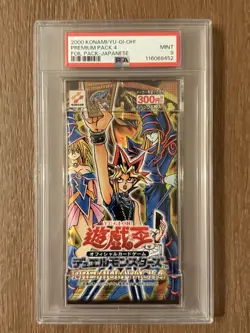 2000 Yu-Gi-Oh! PREMIUM PACK 4 BOOSTER FOIL PACK SEALED JAPANESE PSA 9 MINT NEU - Image 1