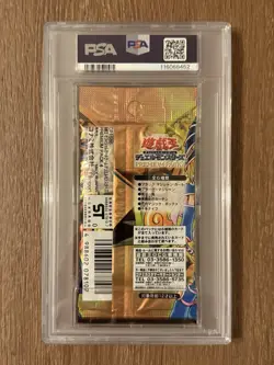 2000 Yu-Gi-Oh! PREMIUM PACK 4 BOOSTER FOIL PACK SEALED JAPANESE PSA 9 MINT NEU - Image 2