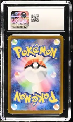 CGC 10 Mr. Mime – 2023 Pokemon Japanese Card 151 179/165 – Art Rare Holo - Image 2