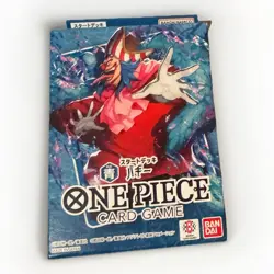 Japanese Bandai One Piece Card Game Starter Deck BLUE Buggy ST-25 - Image 1