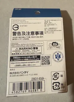 Japanese Bandai One Piece Card Game Starter Deck BLUE Buggy ST-25 - Image 4