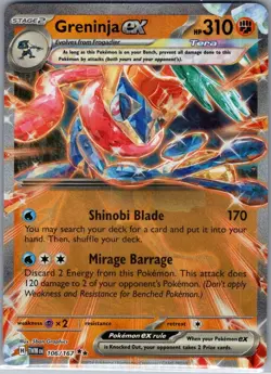 Greninja ex 106/167 SV06: Twilight Masquerade - Pokemon Card - NM - Image 1