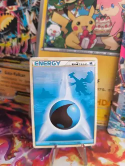 Pokemon Karte Card Lugia Water Energy HGSS Heartgold Soulsilver japanese NM - Image 1