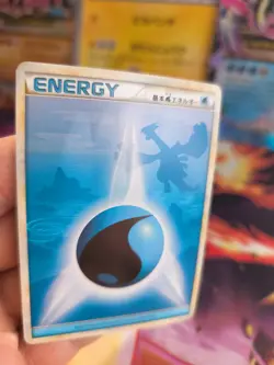 Pokemon Karte Card Lugia Water Energy HGSS Heartgold Soulsilver japanese NM - Image 2