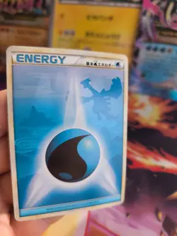 Pokemon Karte Card Lugia Water Energy HGSS Heartgold Soulsilver japanese NM - Image 4