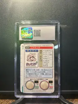 1996 POKEMON JPN BANDAI CARDDASS VENDING #34 Green Card CGC 8.4 NIDOKING - Image 2