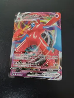 Deoxys VMAX SWSH267 SWSH: Sword & Shield Promo Cards Holo - Image 1