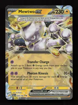 Mewtwo ex 058/182 Double Rare Paradox Rift Pokemon Near Mint - Image 1
